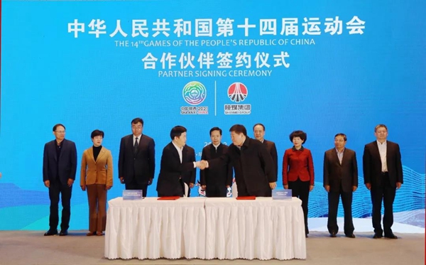 011614559831180877.jpeg 23.jpg