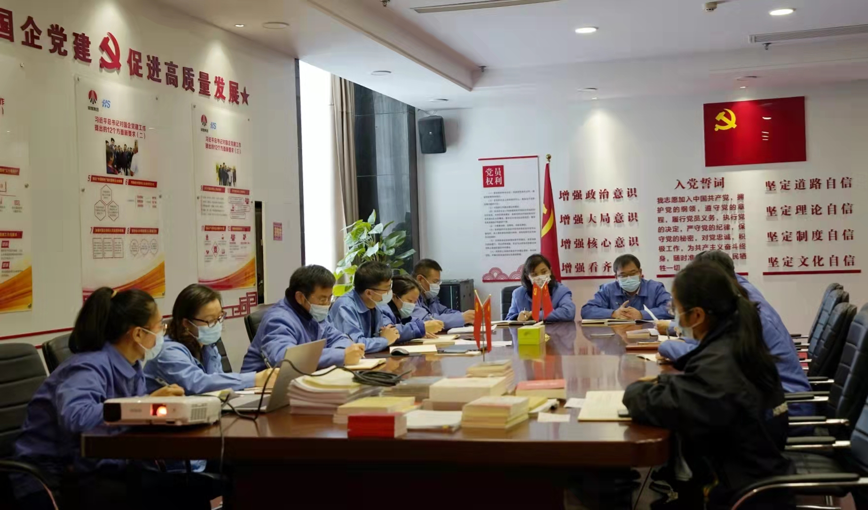 251648180475569074.png 黨日圖片3.png