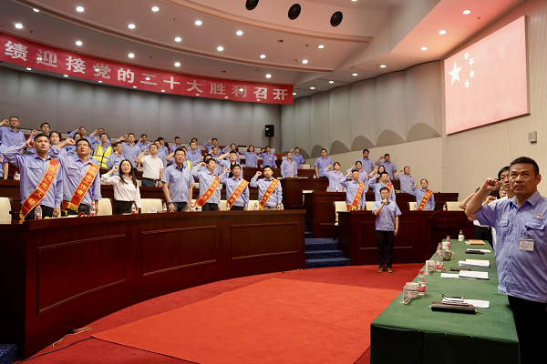 291656499332176438.png 網站2.png