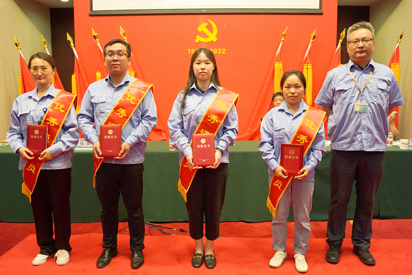 291656500005113733.png 優(yōu)秀通訊員 網站.png