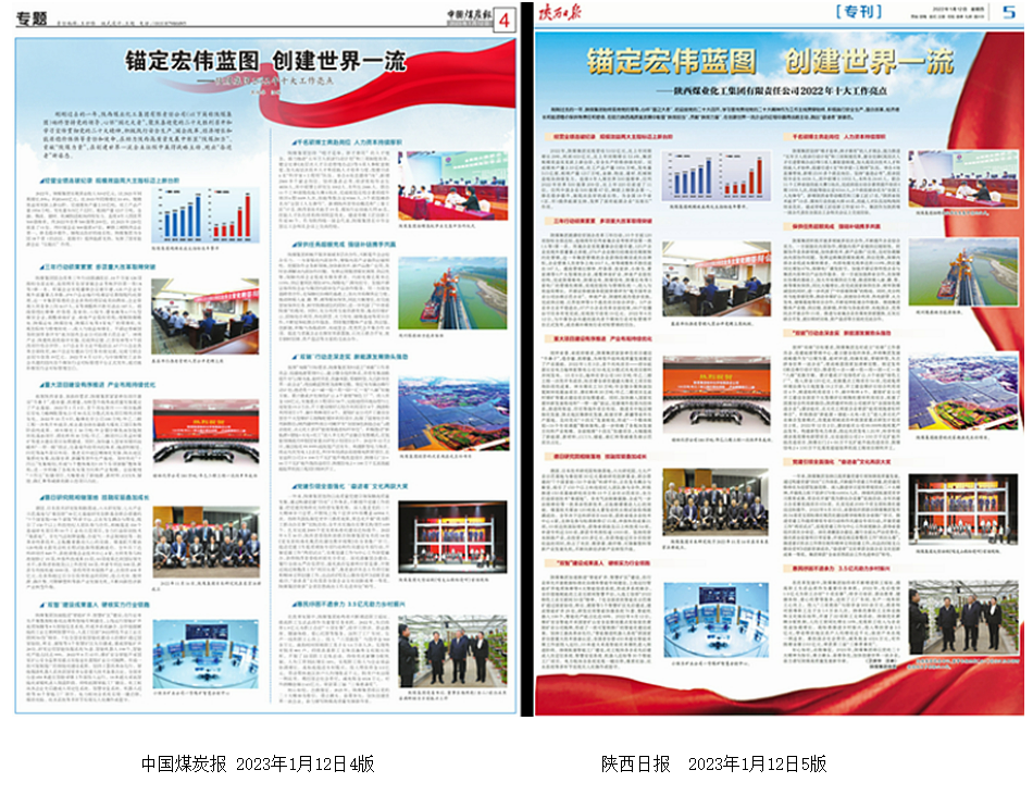 121673492089148002.png image.png