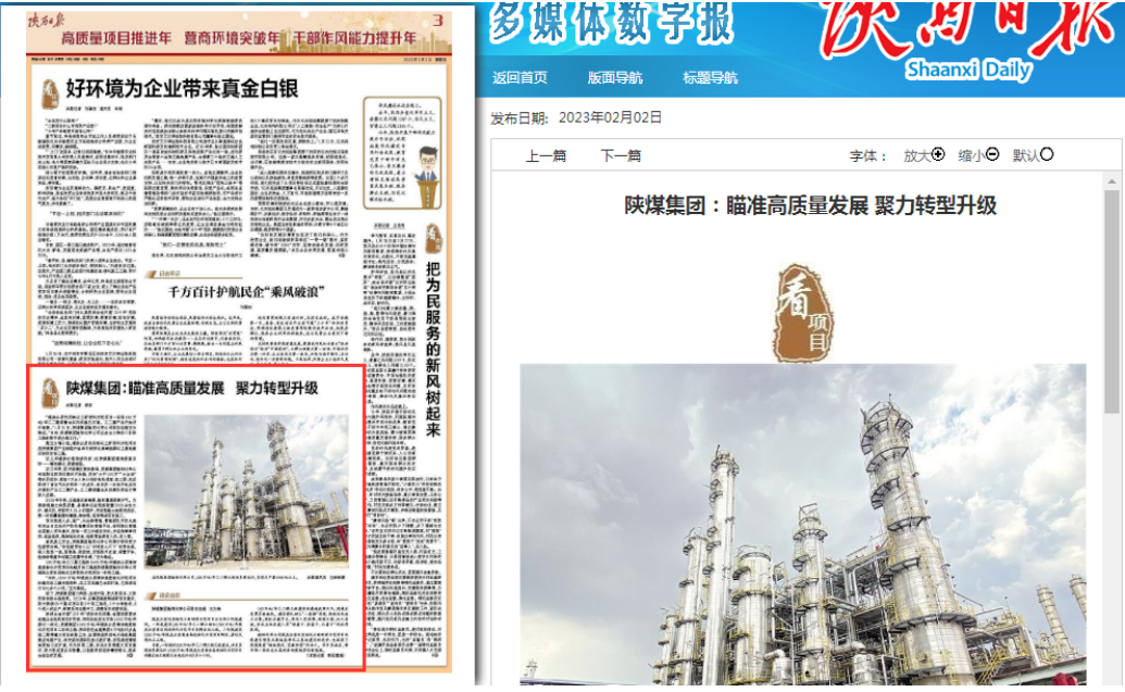 081675835722113266.png image.png