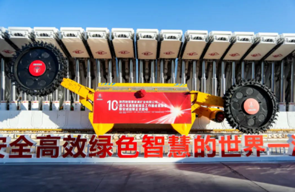 021690964234102968.png 5da7c02e1a062ce832b196845665dc4d_20230801093308_50945.png