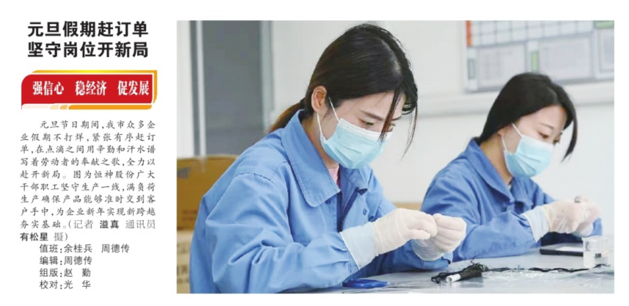 031704243481109250.png image.png