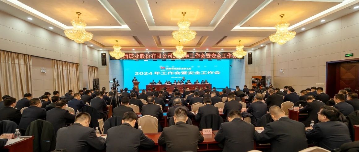 241706066271199903.jpeg d1506ae5c8eaf1d41f15b69dcccbcdc5_20240122084901_78008.jpg