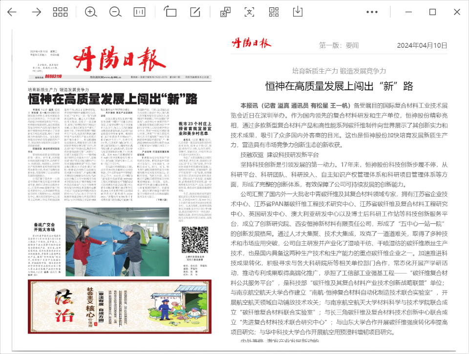 101712718263116813.png image.png