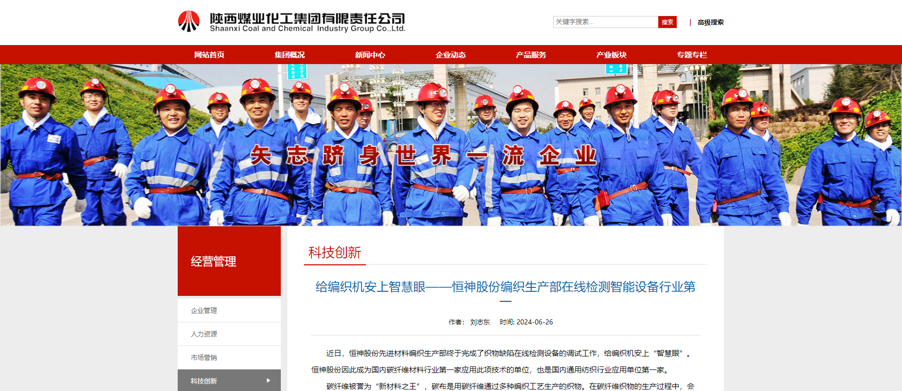 011719811864701068.png image.png