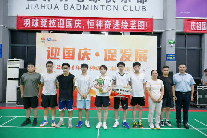 101725926748177325.png image.png