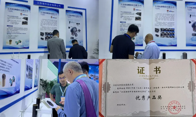 071730961237358412.png image.png