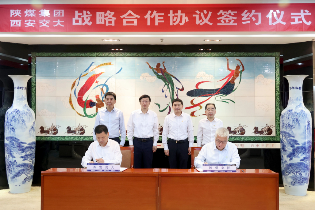 101757463668141025.png image.png