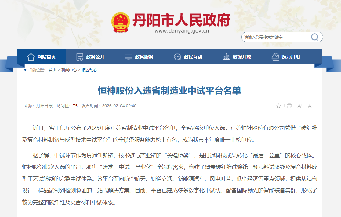 041772585965316533.png image.png